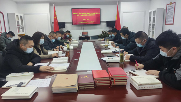 人生就是搏·(中国区)官方网站