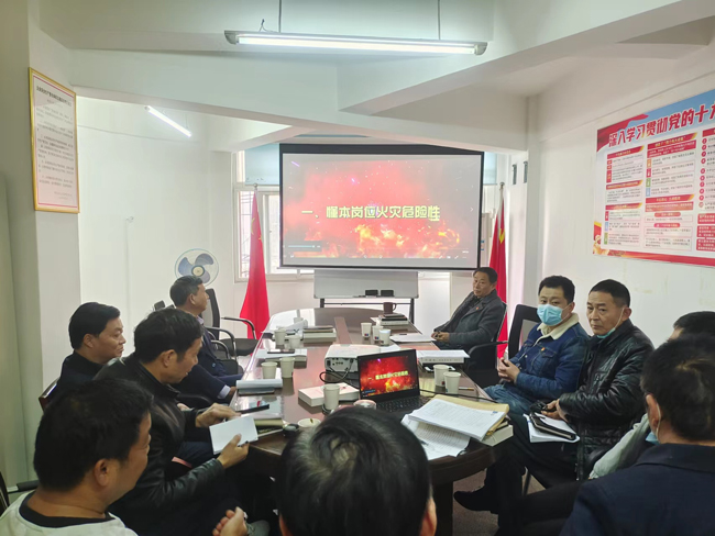 人生就是搏·(中国区)官方网站