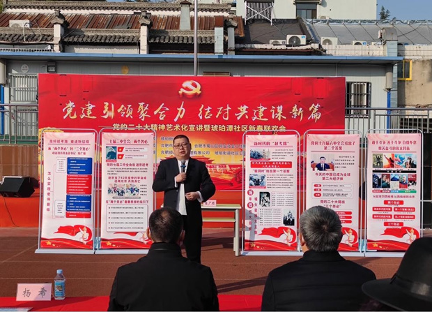 人生就是搏·(中国区)官方网站