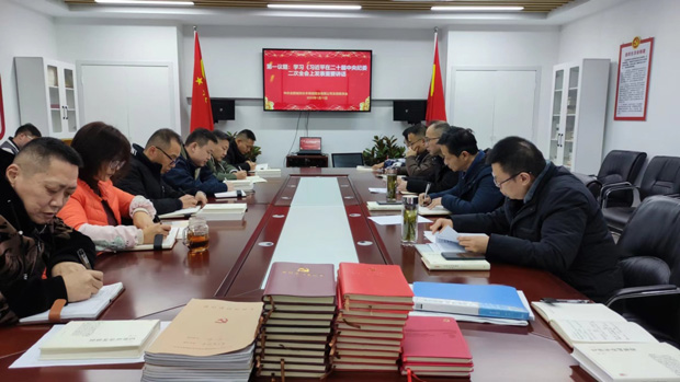 人生就是搏·(中国区)官方网站