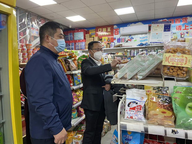 人生就是搏·(中国区)官方网站