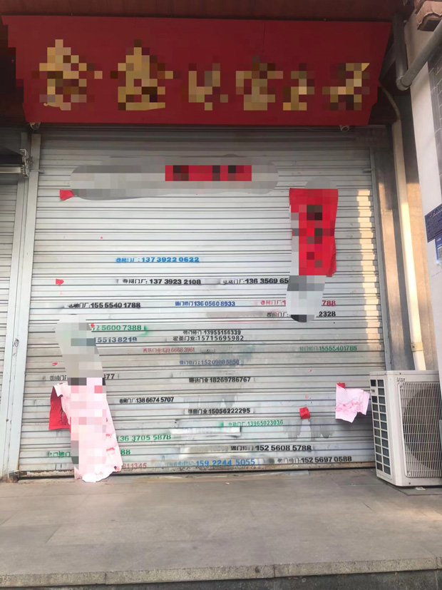 人生就是搏·(中国区)官方网站