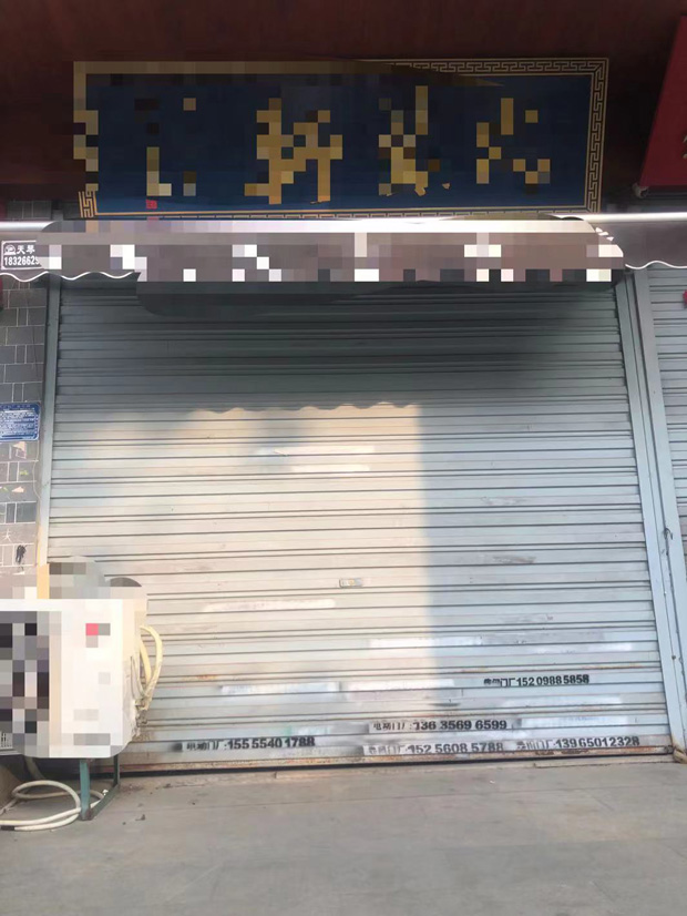 人生就是搏·(中国区)官方网站