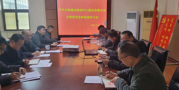 人生就是搏·(中国区)官方网站