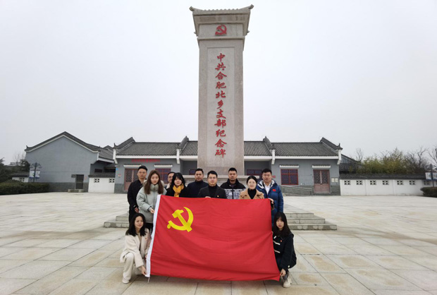 人生就是搏·(中国区)官方网站