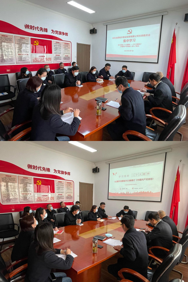 人生就是搏·(中国区)官方网站