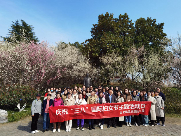 人生就是搏·(中国区)官方网站