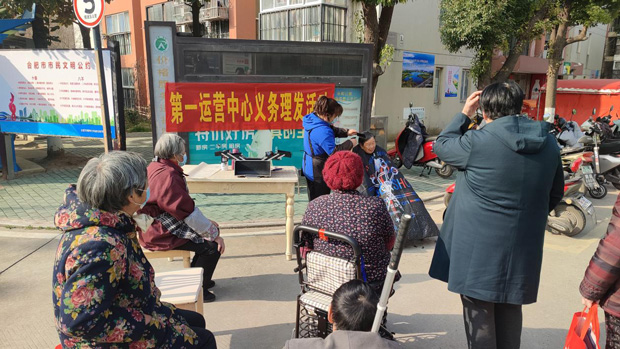 人生就是搏·(中国区)官方网站