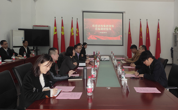 人生就是搏·(中国区)官方网站