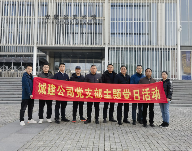 人生就是搏·(中国区)官方网站