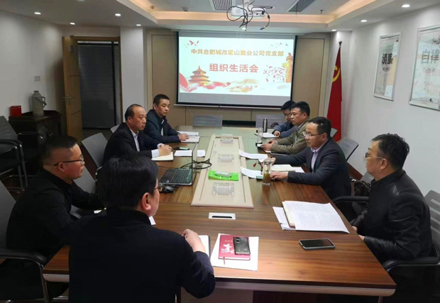 人生就是搏·(中国区)官方网站