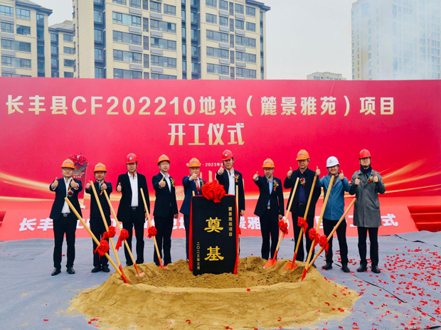 人生就是搏·(中国区)官方网站