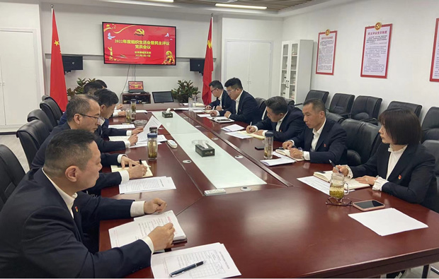 人生就是搏·(中国区)官方网站