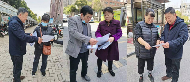 人生就是搏·(中国区)官方网站