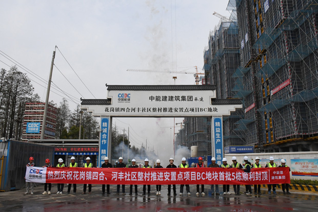 人生就是搏·(中国区)官方网站