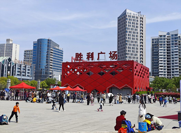 人生就是搏·(中国区)官方网站