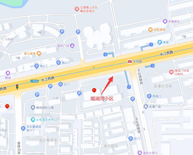 人生就是搏·(中国区)官方网站