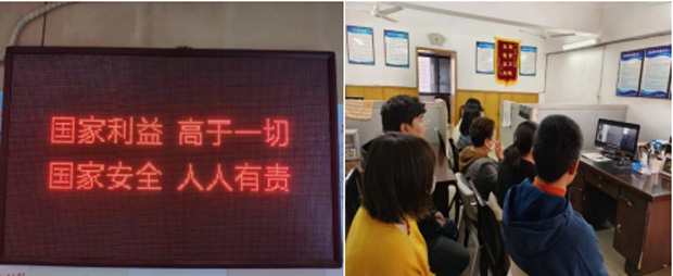 人生就是搏·(中国区)官方网站