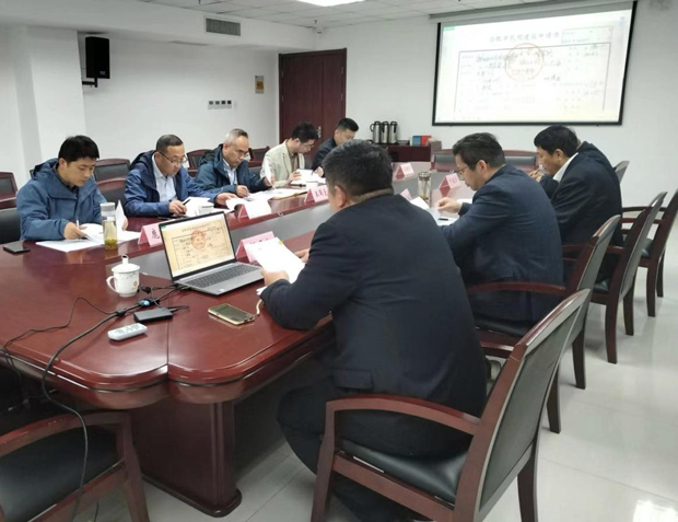 人生就是搏·(中国区)官方网站