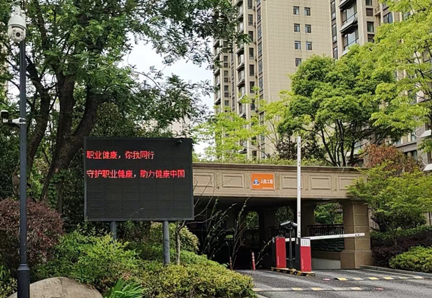 人生就是搏·(中国区)官方网站