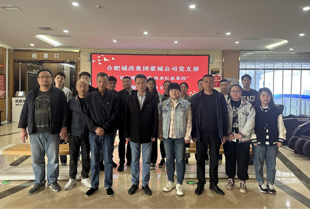 人生就是搏·(中国区)官方网站