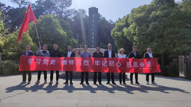 人生就是搏·(中国区)官方网站