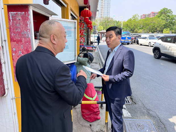 人生就是搏·(中国区)官方网站