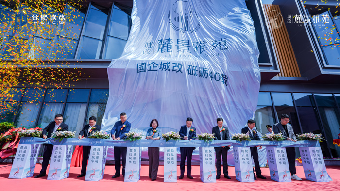 人生就是搏·(中国区)官方网站