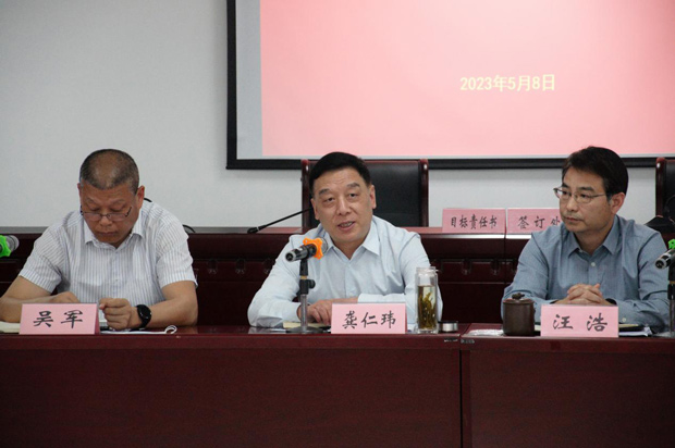 人生就是搏·(中国区)官方网站