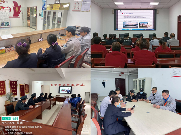 人生就是搏·(中国区)官方网站