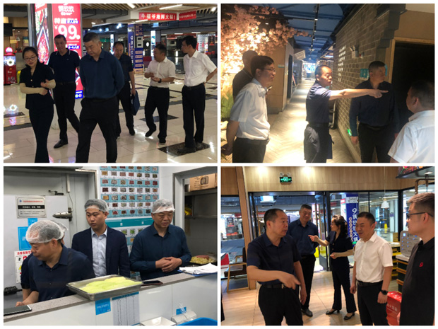 人生就是搏·(中国区)官方网站