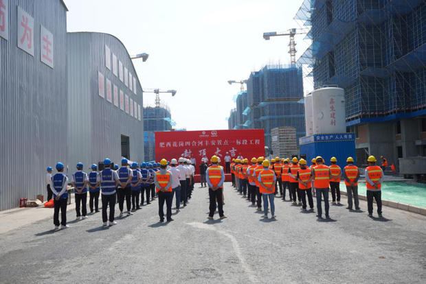 人生就是搏·(中国区)官方网站