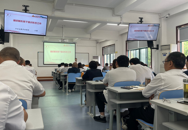 人生就是搏·(中国区)官方网站