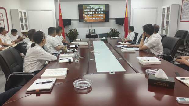 人生就是搏·(中国区)官方网站