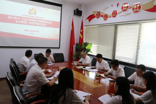 人生就是搏·(中国区)官方网站