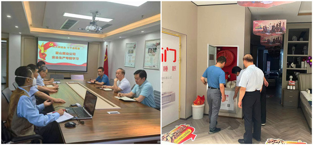 人生就是搏·(中国区)官方网站