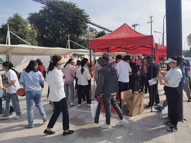 人生就是搏·(中国区)官方网站