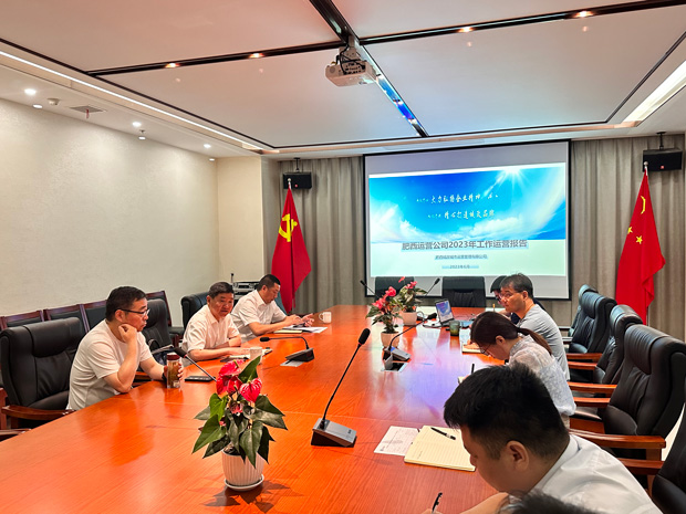 人生就是搏·(中国区)官方网站