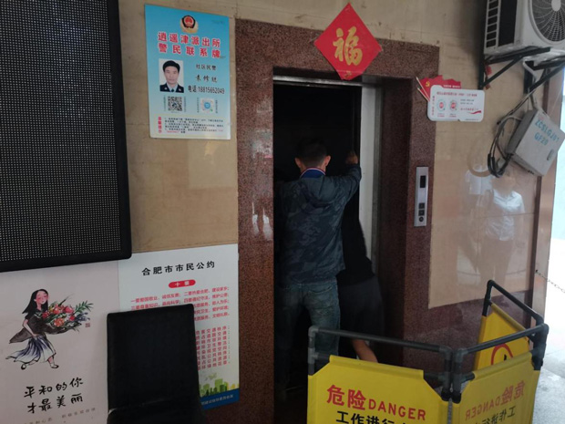 人生就是搏·(中国区)官方网站