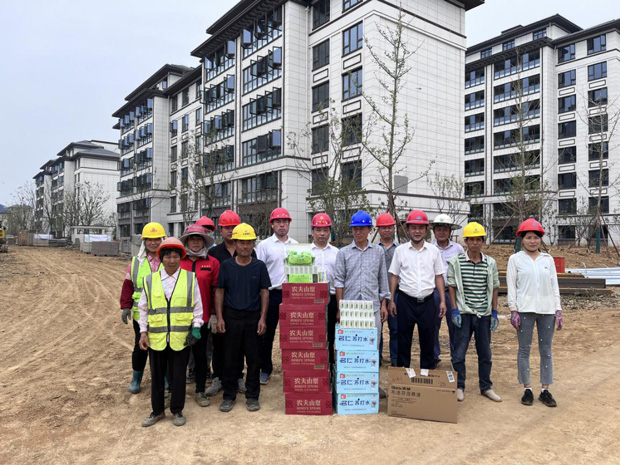 人生就是搏·(中国区)官方网站