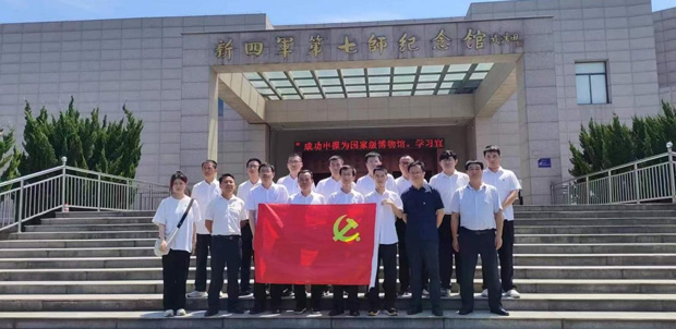 人生就是搏·(中国区)官方网站