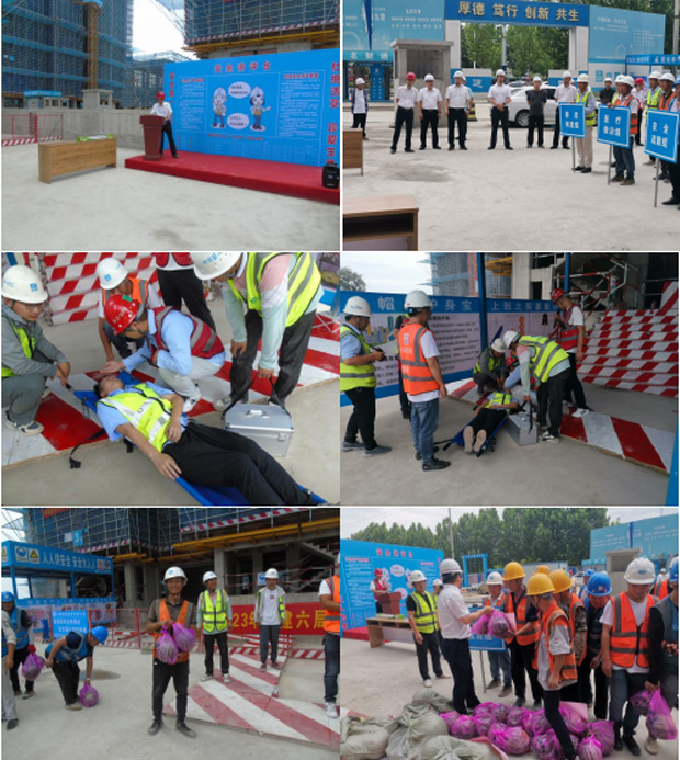 人生就是搏·(中国区)官方网站