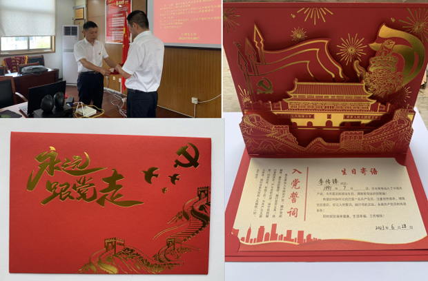 人生就是搏·(中国区)官方网站