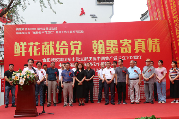 人生就是搏·(中国区)官方网站