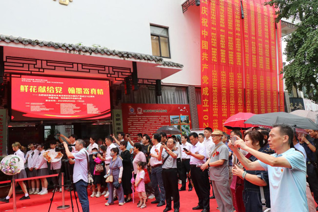 人生就是搏·(中国区)官方网站