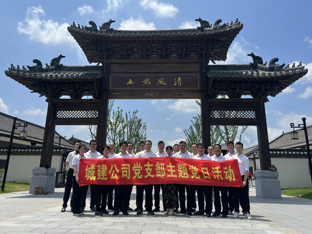 人生就是搏·(中国区)官方网站