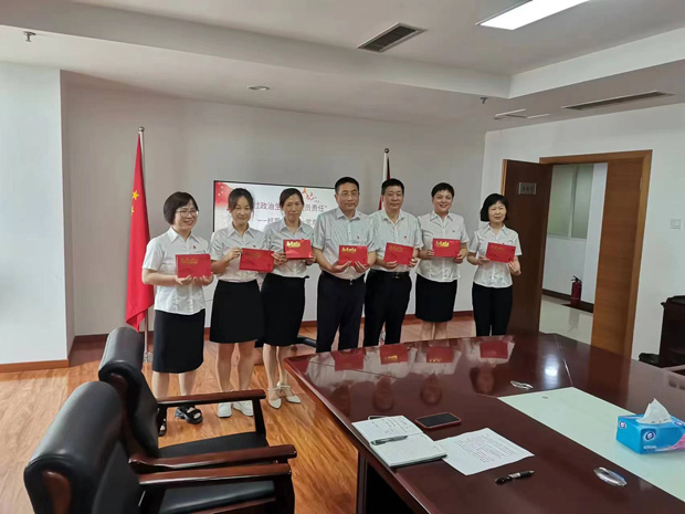 人生就是搏·(中国区)官方网站