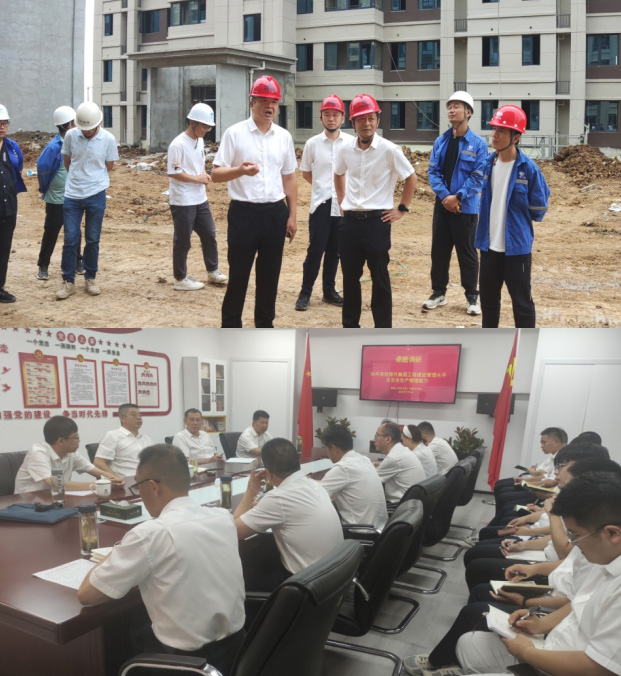 人生就是搏·(中国区)官方网站