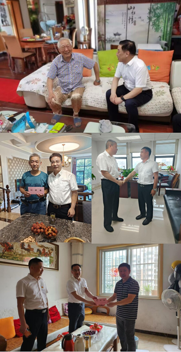 人生就是搏·(中国区)官方网站