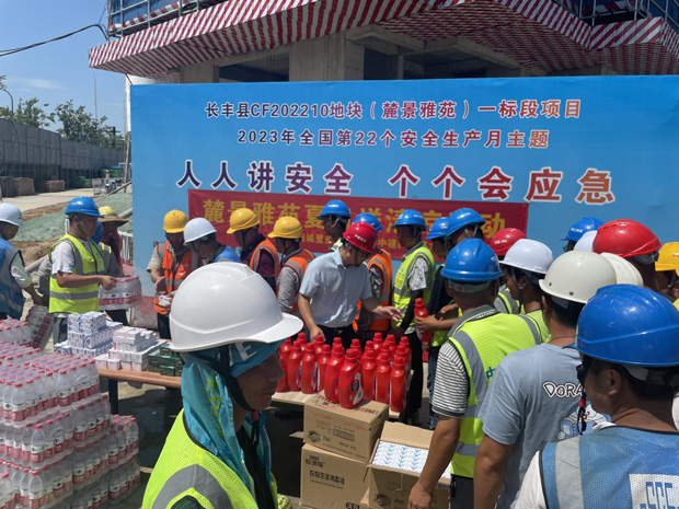 人生就是搏·(中国区)官方网站